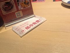 -鱼酷活鱼烤鱼(雨花客厅店)