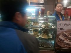 -西部马华清真兰州牛肉面·烧烤夜市(关东店)