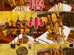 -今邕烧烤(西大店)