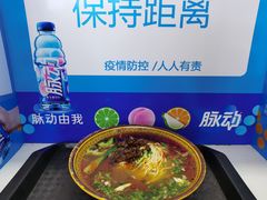-吉林大学(前卫南区)