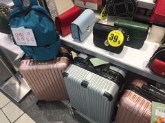 -虎门国际购物中心
