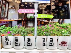-丽江古城