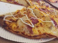 -必胜客(华南摩尔店)