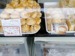 -闻酥园(水碾河路店)