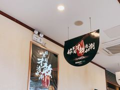 -阳坊胜利涮羊肉(阳坊老店)
