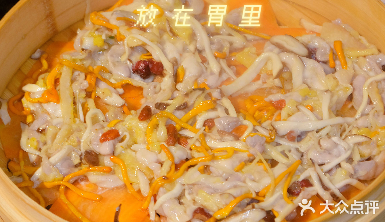 没有一只鸡能安全离开顺德，如果有？桑拿试试！