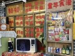 -小河直街历史文化街区