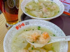 -第九味大虾馄饨(南山软件产业园店)
