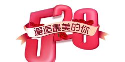 -JK奇积发型连锁机构