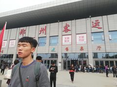 -郑州客运北站