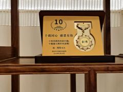 -脊美正骨·推拿·整脊(KKmall京基100店)