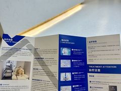 -桥恩心理咨询国际连锁(南山总店)