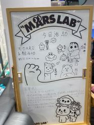 -MINI MARS KIDS CLUB亲子家庭中心(长宁天山店)