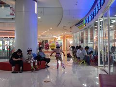 -米高蓝斯克国际轮滑中心(中铁建店)