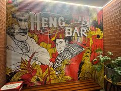 -Tubestation站点比萨(五道营店)