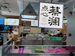 -金光华广场