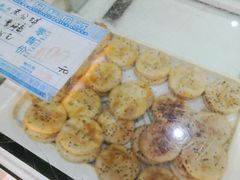 老公饼-曹祥泰(解放路店)