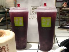 -奈雪的茶(观前街店)