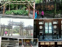 -崇州市街子古镇