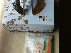 -OL’s Cake鲜荟千层(东风中路店)