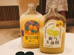 霸气金玉黄皮-奈雪的茶(时代天街店)