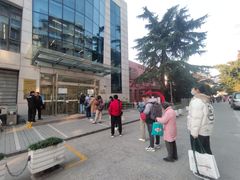 -上海市虹口区图书馆(曲阳分馆)