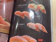 -万岁寿司(芳村店)