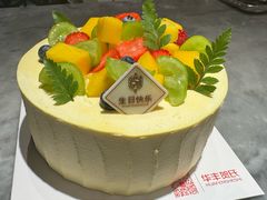 -兴仙饭店·闽味海鲜(马尾总店)