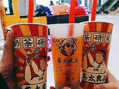 -阿甘锅盔(合生汇购物中心店)