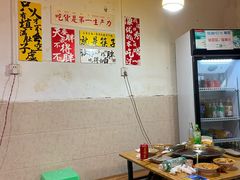-毛毛老火锅(八年观音桥店)