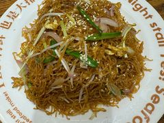 -银记肠粉店(市二宫店)