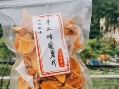 -广州市帽峰山景区