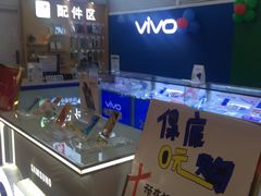 -中国移动(思明火车站营业厅)