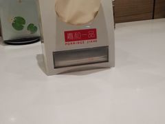 -嘉和一品粥(马家堡店)