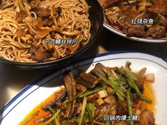 -慧娟面馆·餐厅(望江路店)
