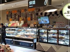 -盒马鲜生(枣园路店)