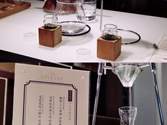 -飛鳥製茶