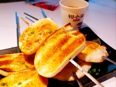 -钳小柒·小龙虾蓝龙王烧烤夜宵(长寿路店)