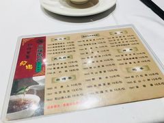 菜单-稻香酒家·34年老字号·港式粤菜(汉街店)