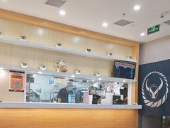 -吉野家(复兴路第二餐厅店)
