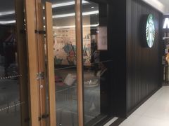 -星巴克(北京长安商场店)