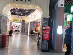 -首都医科大学附属北京天坛医院