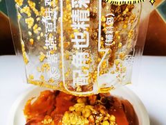 -紫燕百味鸡(广西店)