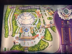 -广州长隆国际大马戏