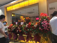 -香天下·四川火锅(安镇大润发店)