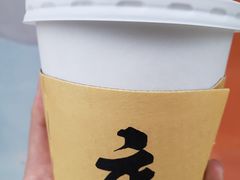 -UPUPKAFE  立咖啡(浏城桥店)