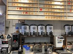 -眷茶(赛格国际购物中心店)