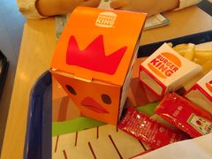-汉堡王(华润五彩城店)