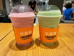 -乐凯撒披萨(喜荟城店)