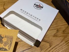 -十号烤场(麦岛店十二年店)